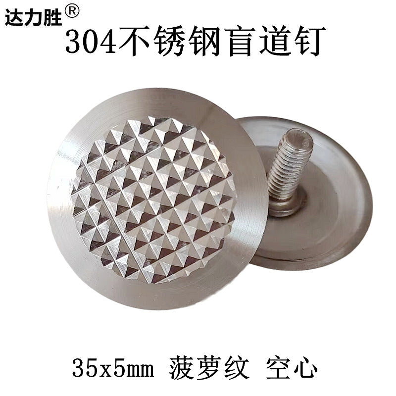 Diamond Sand Anti-Slip Strip304Stainless Steel Blind Walk Strip Guide Stud316Braille Guide Posts for Blind People