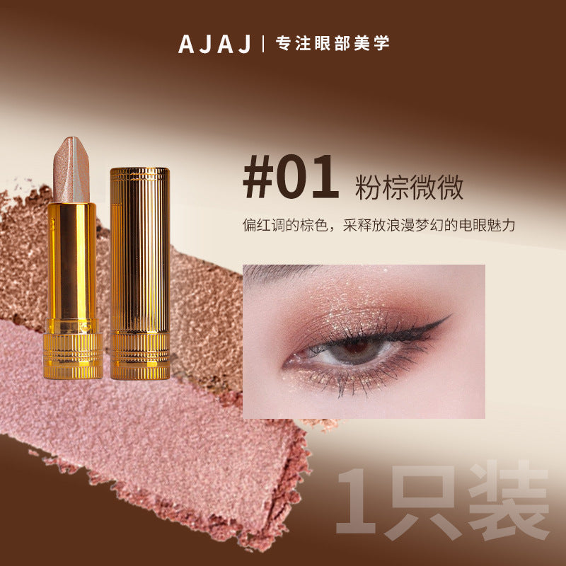 AJAJ Gold Diamond Two-tone Eyeshadow Stick Pearlescent Fine Shimmer Lazy Eyeshadow Pen Highlight Waterproof Sweatproof Smudge-proof522
