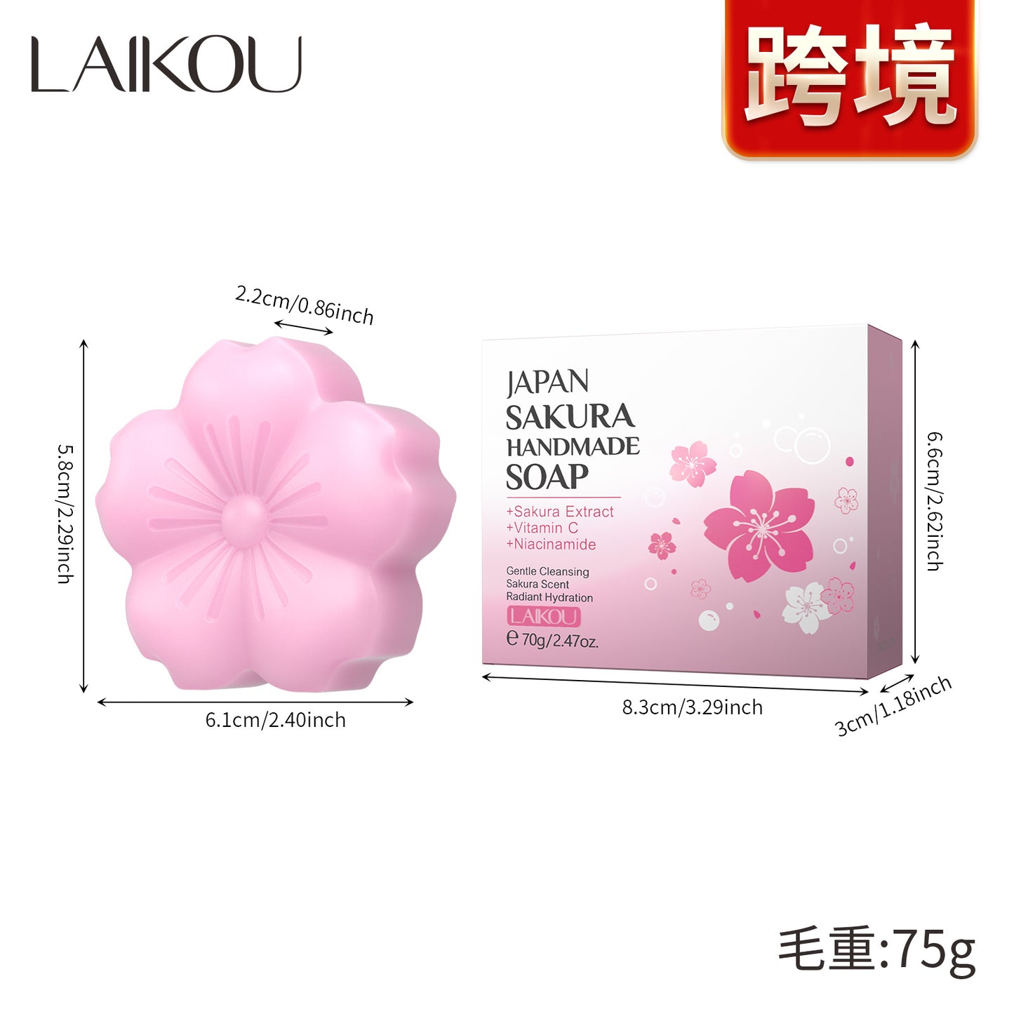 Plant Essential Oil Cherry Blossom Perfume Soap Refreshing Fragrance Bath Soap Full Body Use Long-lasting Scent Handmade Soap Export Soap