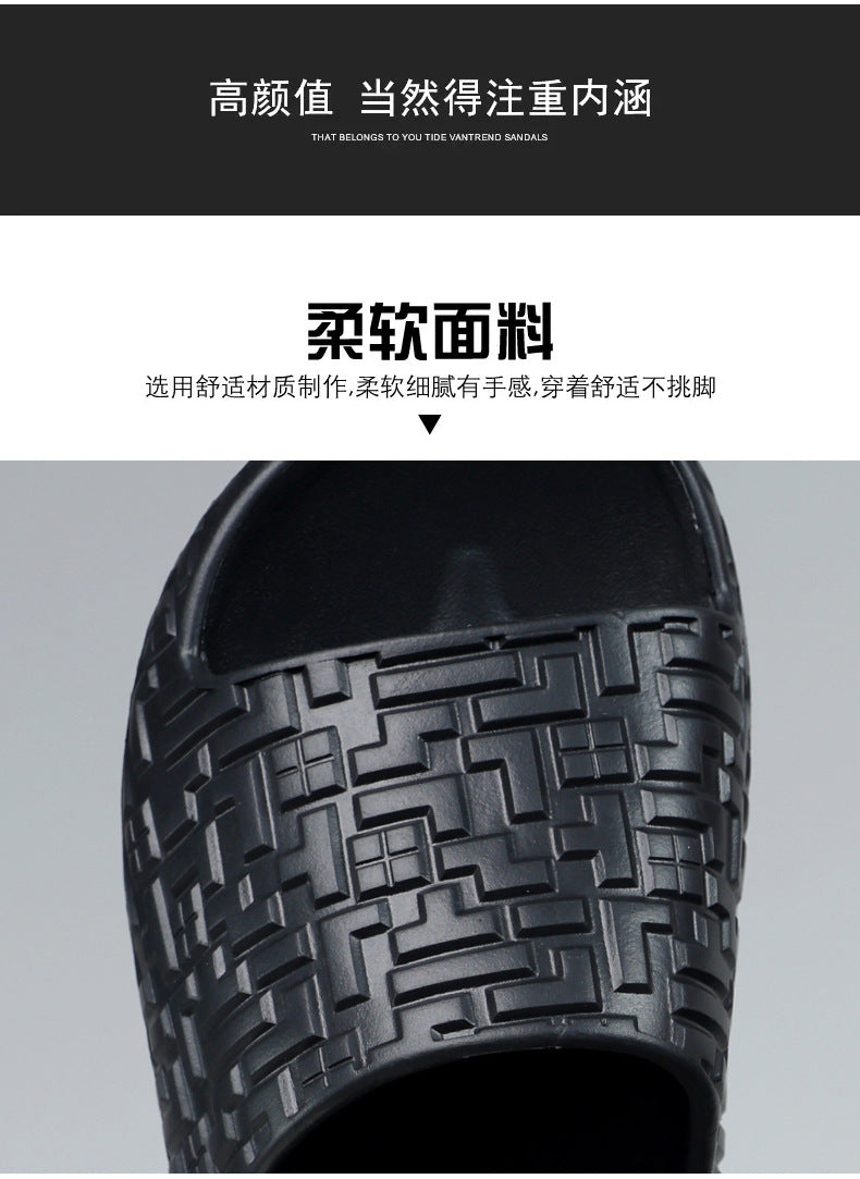 2025Summer New Men's Shoes Versatile Personality Summer Fashion Men's Casual Sports Sandals Bathroom Trendy Men's Shoes
