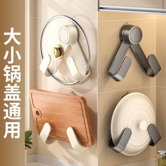 Suction Cup Wall-Mounted Pot Lid Holder Wall No-Drill Cutting Board Rack Storage Kitchen Organizer Pot Lid Organizer