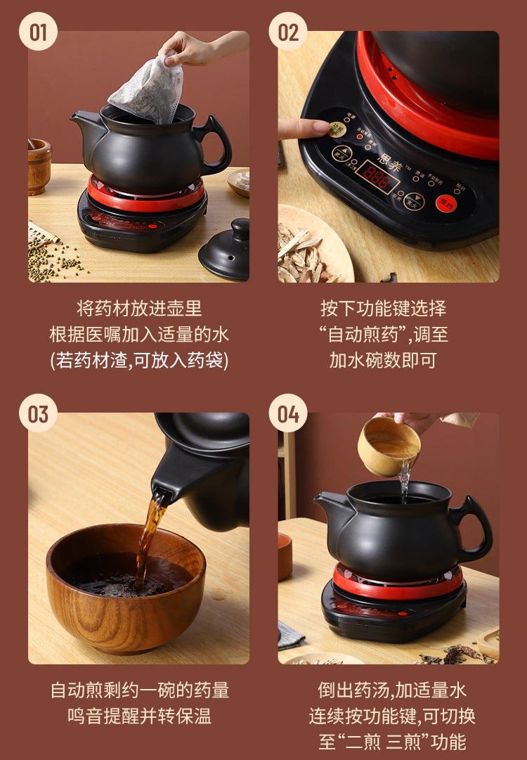 110V Large Capacity Decoction Pot Automatic Health Pot Ceramic Electric Clay Pot for Traditional Chinese Medicine Home Use