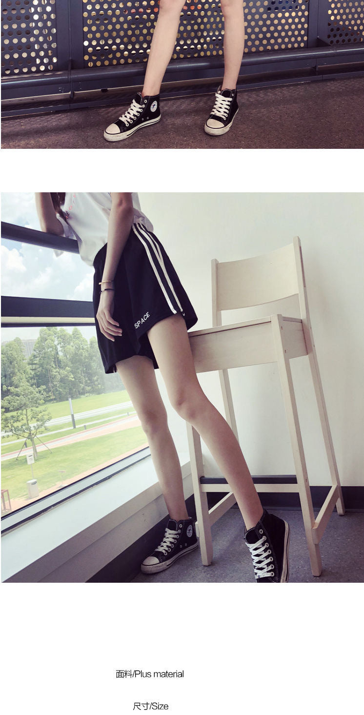 Summer Thin Sports Shorts for Women, Three-Quarter Running Shorts, Loose Casual Korean Style Ultra-Short Hot Pants, Beach Shorts for Outdoor Wear