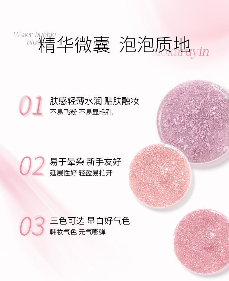Magic Card Ruyin Clear Water Feel Bubble Blush Matte Shimmer Natural Hydrating Low Saturation Long-lasting Liquid Blush6095
