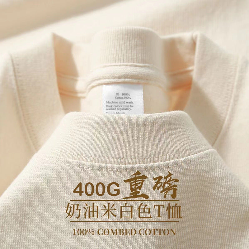 Dark Purple400g Heavyweight Pure Cotton Short Sleeve Unisex t Solid Color Thick Non-See-Through Versatile Loose Half-Sleeve Base Shirt