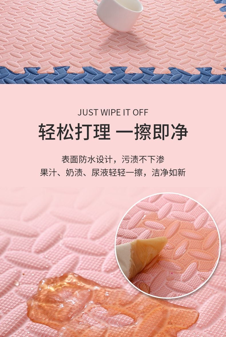 Baby Crawling Mat Large Size Odorless Foam Floor Mat Dormitory Bedroom Interlocking Floor Mat Children's Crawling Mat Plush Carpet