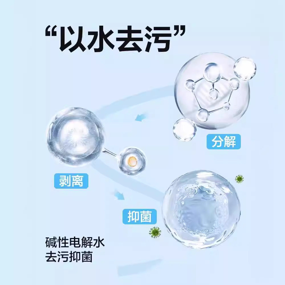 Refrigerator Cleaner Deodorizing Rubber Seal Strip Mold Removal Special Multi-Functional Household Refrigerator Cleaning Agent Odor Removal