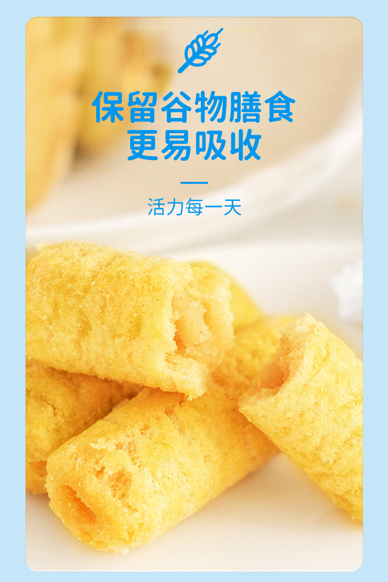 Wholesale Casual Internet Celebrity Dormitory Snacks Individually Packaged Sea Salt Cheese Sticks Crispy Biscuits Stuffed Rice Crackers Rolls