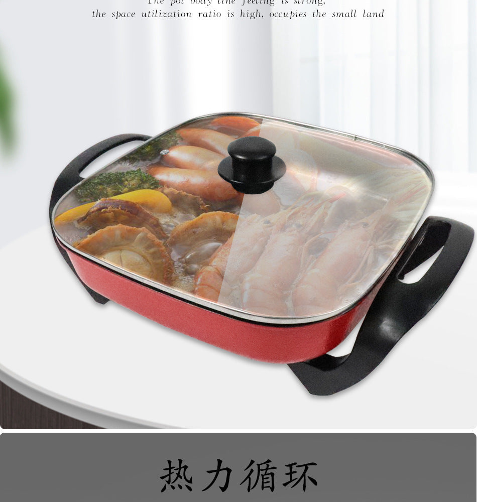 Household Square Pot Multi-Functional Cooking Pot Large Capacity Gift Electric Cooking Pot Electric Hot Pot Electric Heating Pot Can Support Foreign Trade