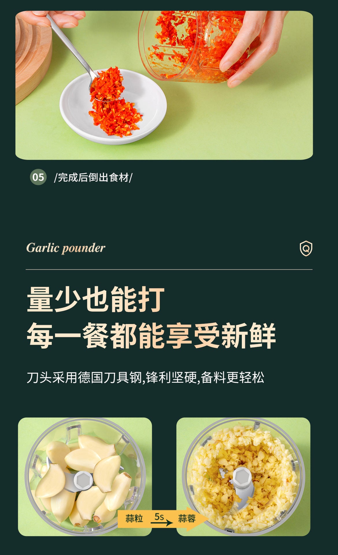Electric Garlic Masher Kitchen Automatic Garlic Mincer Mini Wireless Household Garlic Crusher Multi-Functional Cooking Machine