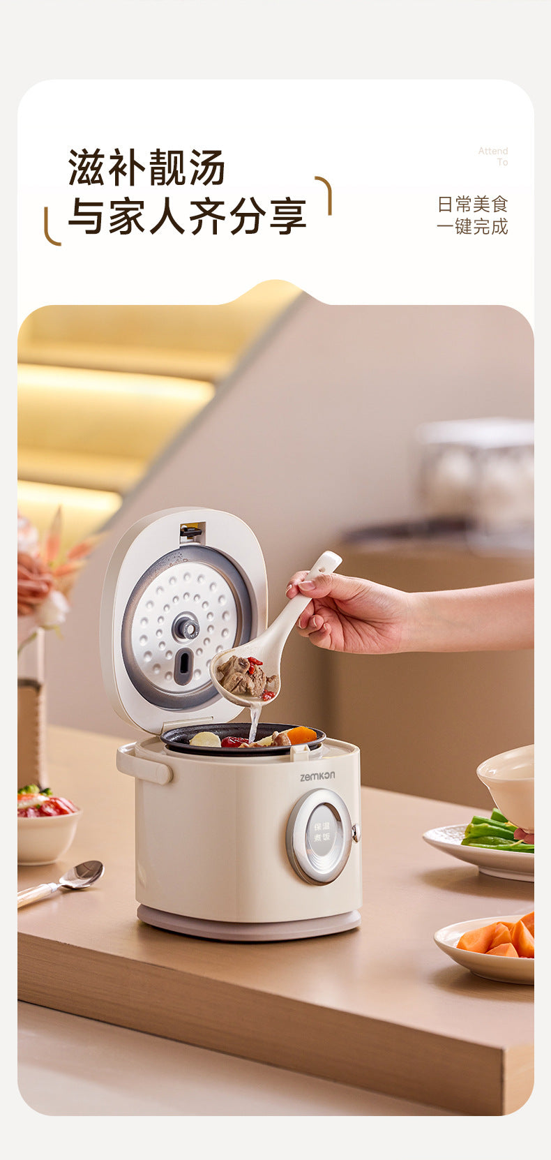 Germany Zemkon1.2L Small Rice Cooker1-2Home Dormitory Smart Small Mini Single Person Rice Cooker