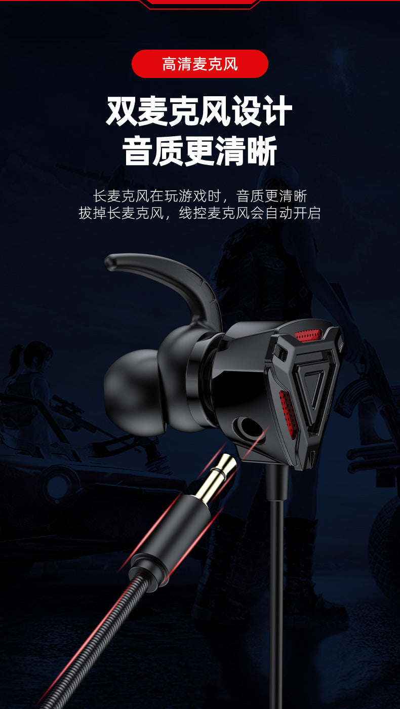 Strict Selection E-Sports Gaming Headset with Microphone In-Ear Wired Headphones for Mobile and PC Cross-Border PUBG Headset