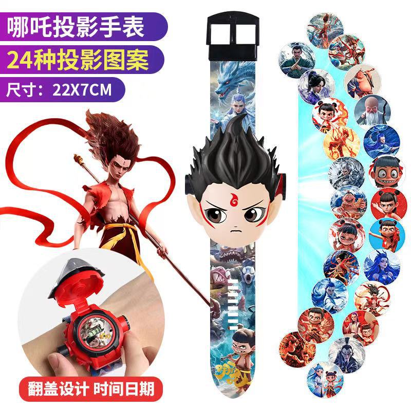 Ultraman Projection Watch Tiga Children's Edition Electronic Zero Tiga Glowing Boys Kindergarten Children's Day Toy