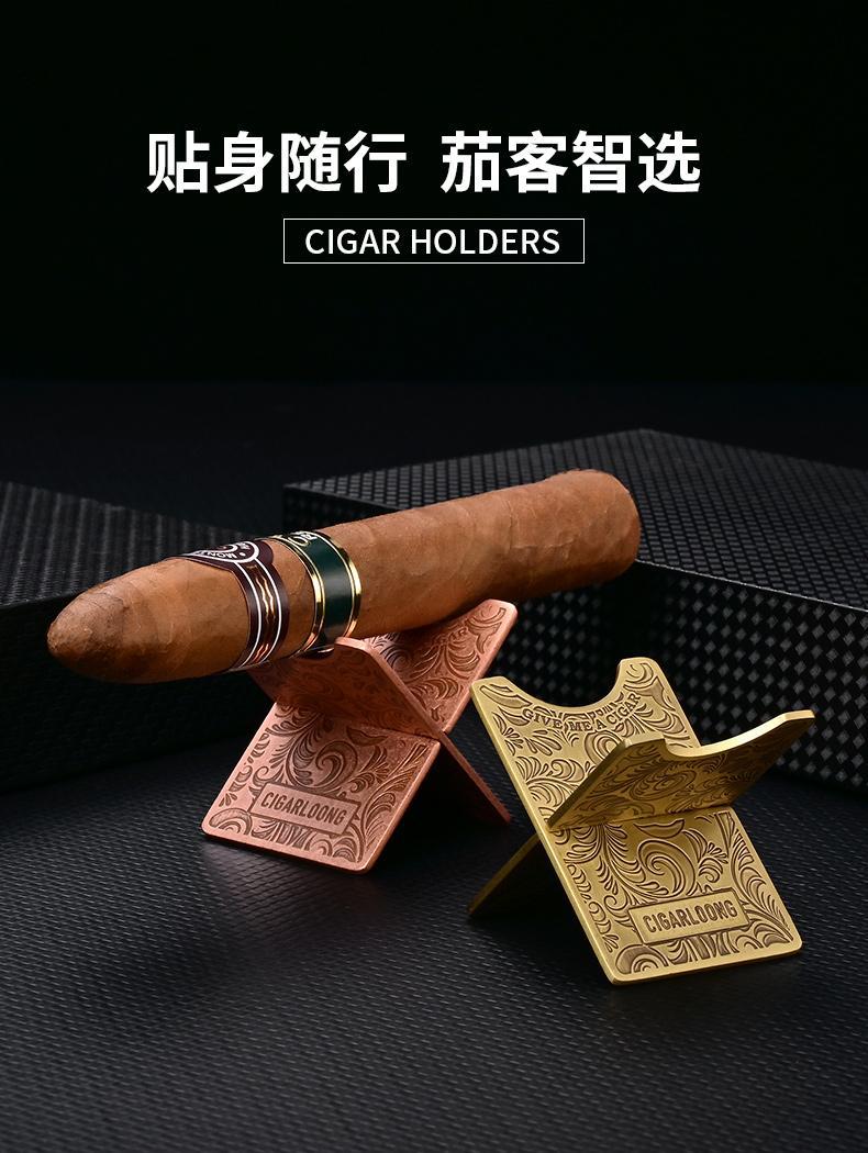 Dragon Eggplant （CIGARLOONG） Cigar Holder Lightweight Cross Portable Stainless Steel Folding Open and Close Holder