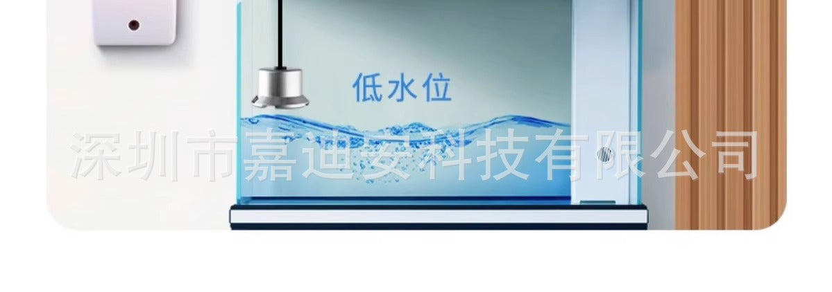 Water Immersion Sensor Wired Water Leak Alarm Warehouse Server Room Base Station Overflow Sensor Detector Switch