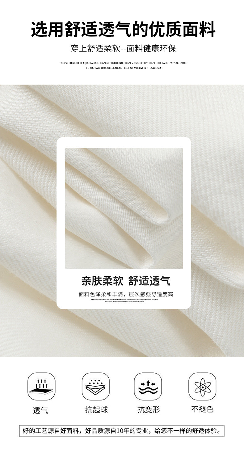 Pure White Simple Style Washed Cotton Jeans for Women High Waist Loose Slimming Straight Leg Draped Casual Versatile Long Pants