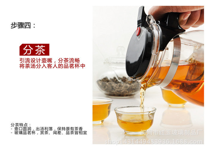 Wholesale High Borosilicate Glass Elegant Cup Heat-Resistant Glass Filter Teapot Detachable Washable Tea Brewing Pot Tea Infuser Exquisite