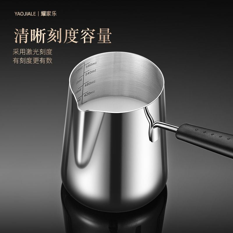Coffee Latte Art Cup304Stainless Steel Milk Frothing Pitcher with Spout for Making Milk Tea and Heating Milk