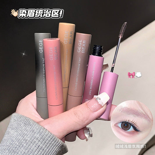 Gege Bear Cloud Mist Eyebrow Tint Defined and Natural Three-Dimensional Styling Korean Style Light Eyebrows Light Makeup Cross-Border Beauty Makeup