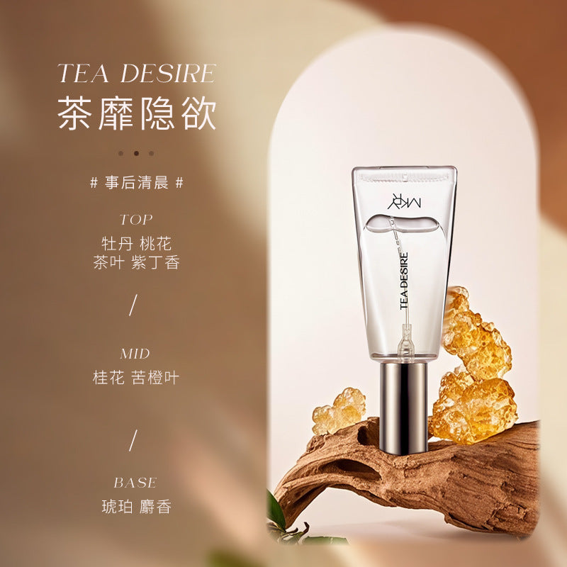 MKRY Perfumer's Private Desire Perfume Joyful Essence Long-lasting Fragrance Pseudo Body Fragrance Private Fresh Light Perfume6623