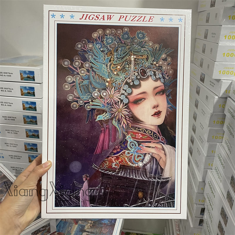 It is said that only20%People can put it together in one go And you? Times Square Puzzle1000Piece0.9kg