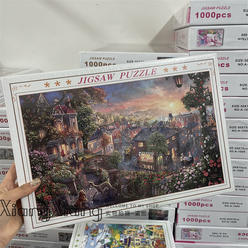 It is said that only20%People can put it together in one go And you? Times Square Puzzle1000Piece0.9kg