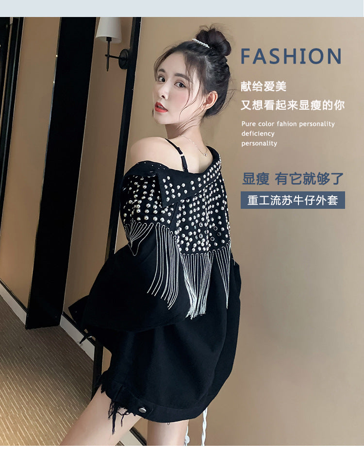 European and American New Style Tassel Heavy Embellished Rhinestone Rivet Long Sleeve Korean Version Loose Slimming Fashion Beaded Denim Jacket for Women