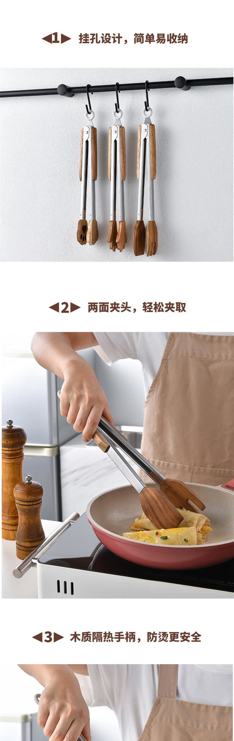 New Cross-Border Acacia Wood Food Clip Food Clip Cat Paw Palm Clip Stainless Steel BBQ Barbecue Tongs Steak Tongs