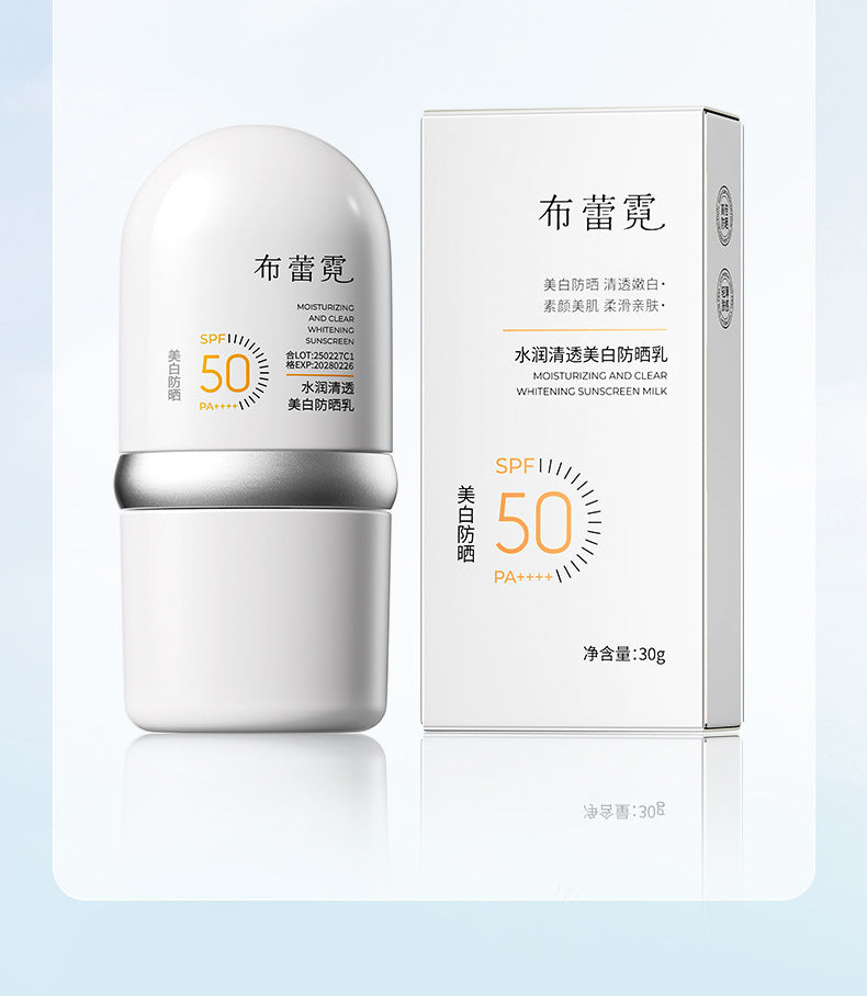Bureni Hydrating Clear Whitening Sunscreen Cream Bare Face Refreshing Non-Greasy Waterproof Sweatproof Delicate Skincare6616