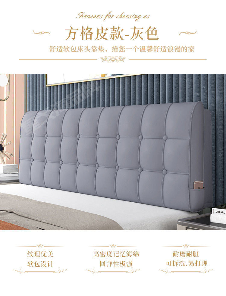 Headboard Cushion Full Cover Cushion Soft Cover Light Luxury Pillow Modern Tatami Simple Self-Adhesive Anti-Collision Head Fixation