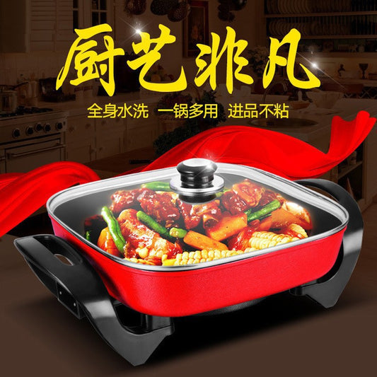 Household Square Pot Multi-Functional Cooking Pot Large Capacity Gift Electric Cooking Pot Electric Hot Pot Electric Heating Pot Can Support Foreign Trade