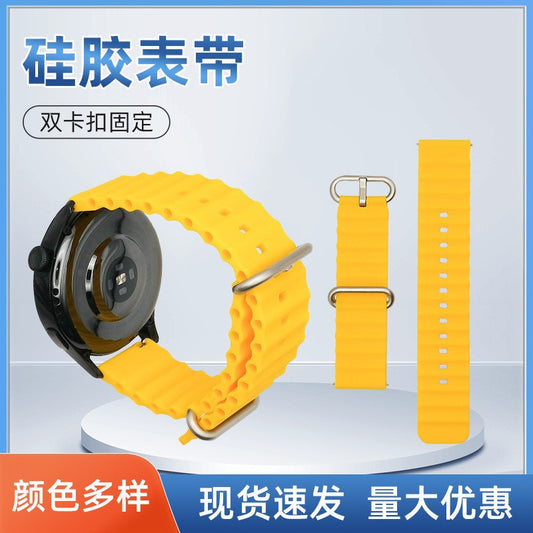 Wholesale new model compatible with Samsung Huawei watch Ocean Silicone Strap Official Same Style Solid Color Double Buckle Silicone Strap