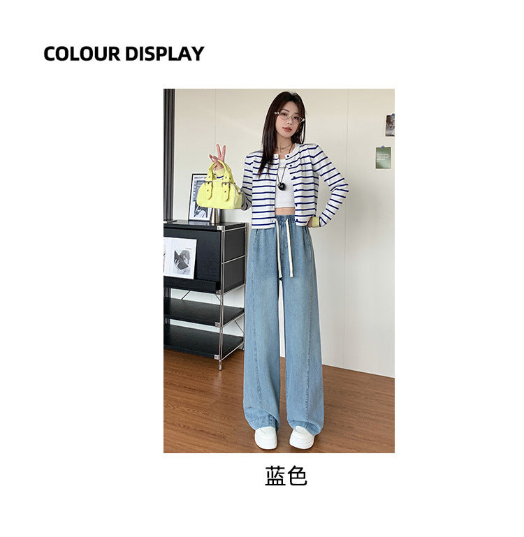 Tencel Jeans for Women Summer Thin Elastic Waist High Waist Draped Large Size Loose Straight Side Seam Front-Moved Wide-Leg Pants