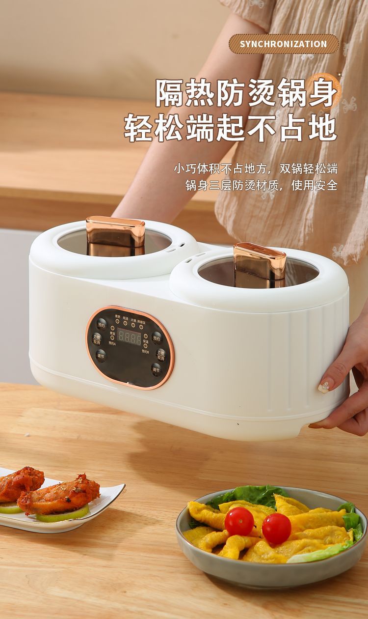 Wholesale Dual Pot Rice Cooker Fully Automatic Multi-Functional Integrated Rice Cooker Hot Pot Steaming Intelligent Reservation Insulation
