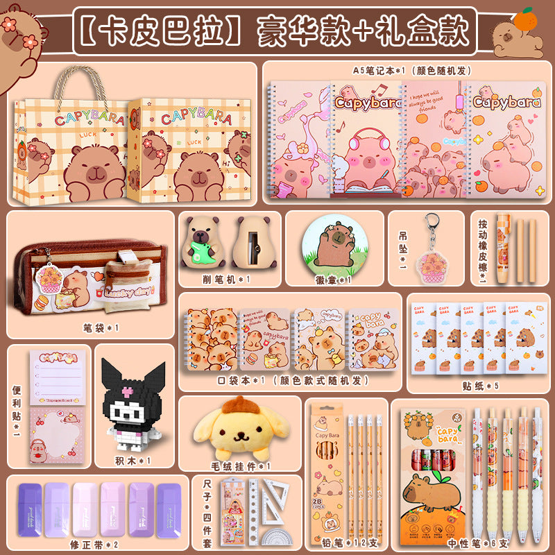 Back-to-School Kuromi Girl Stationery Set Gift Box Learning Supplies Toys First Grade New Student Gift Box http://detail.1688.com/offer/912261155366.html