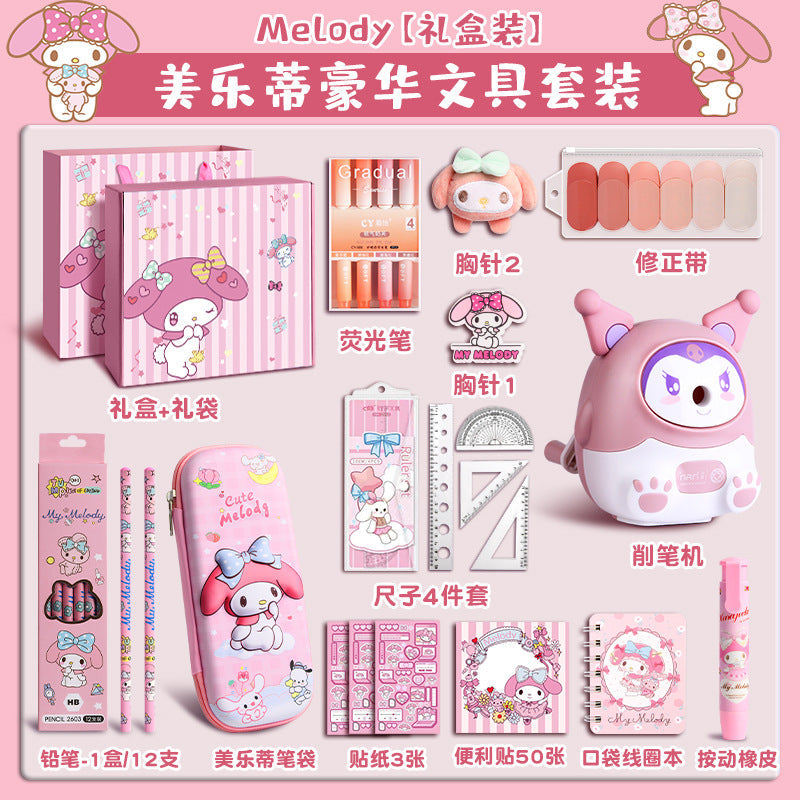 Back-to-School Kuromi Girl Stationery Set Gift Box Learning Supplies Toys First Grade New Student Gift Box http://detail.1688.com/offer/912261155366.html