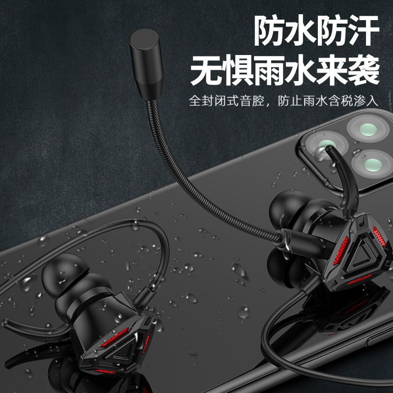 Strict Selection E-Sports Gaming Headset with Microphone In-Ear Wired Headphones for Mobile and PC Cross-Border PUBG Headset