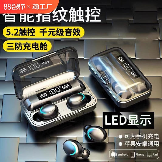 True Wireless Bluetooth Earbuds Dual Ear Noise Cancelling Low Latency In-Ear Sports Running Music Gaming E-Sports Long Battery Life