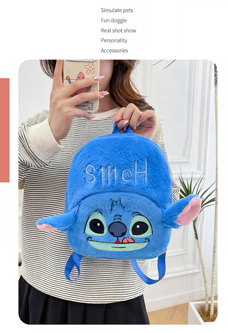 New Stitch Plush Toy Double-Back Cute Children's Large Capacity Backpack for Outings http://detail.1688.com/offer/957031023505.html