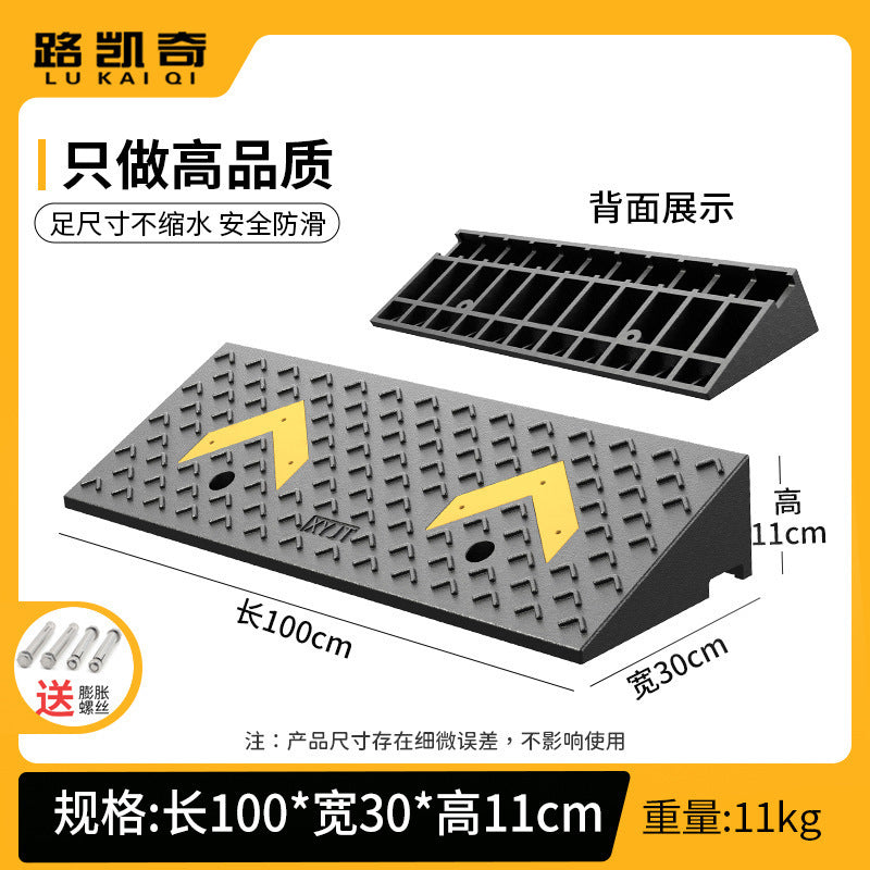Step Mat Slope Mat Road Curb Rubber Plastic Household Car Sidewalk Slope Plate Speed Bump Threshold Climbing Triangle Mat