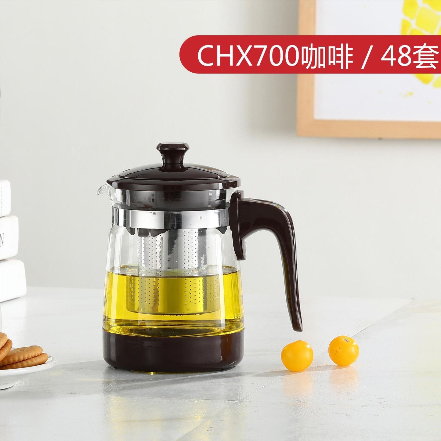 Large Capacity Glass Teapot Kung Fu Tea Brewing Pot Household Kettle Single Pot Heat Resistant Filter Tea Maker Flower Tea Tea Set