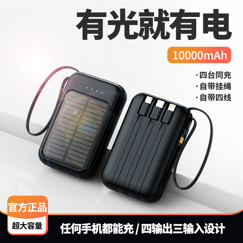 Mini Solar Power Bank20000Ma Comes LED Light Portable Durable Large Capacity Power Bank Wholesale
