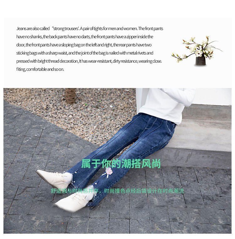 Children's Clothing Wholesale Girls' Jeans Spring and Autumn New Style Medium and Large Children's Slim Pants Baby Casual Girls' Flared Long Pants