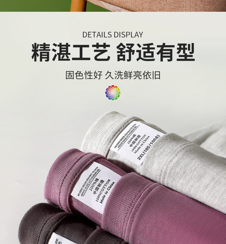 Dark Purple400g Heavyweight Pure Cotton Short Sleeve Unisex t Solid Color Thick Non-See-Through Versatile Loose Half-Sleeve Base Shirt