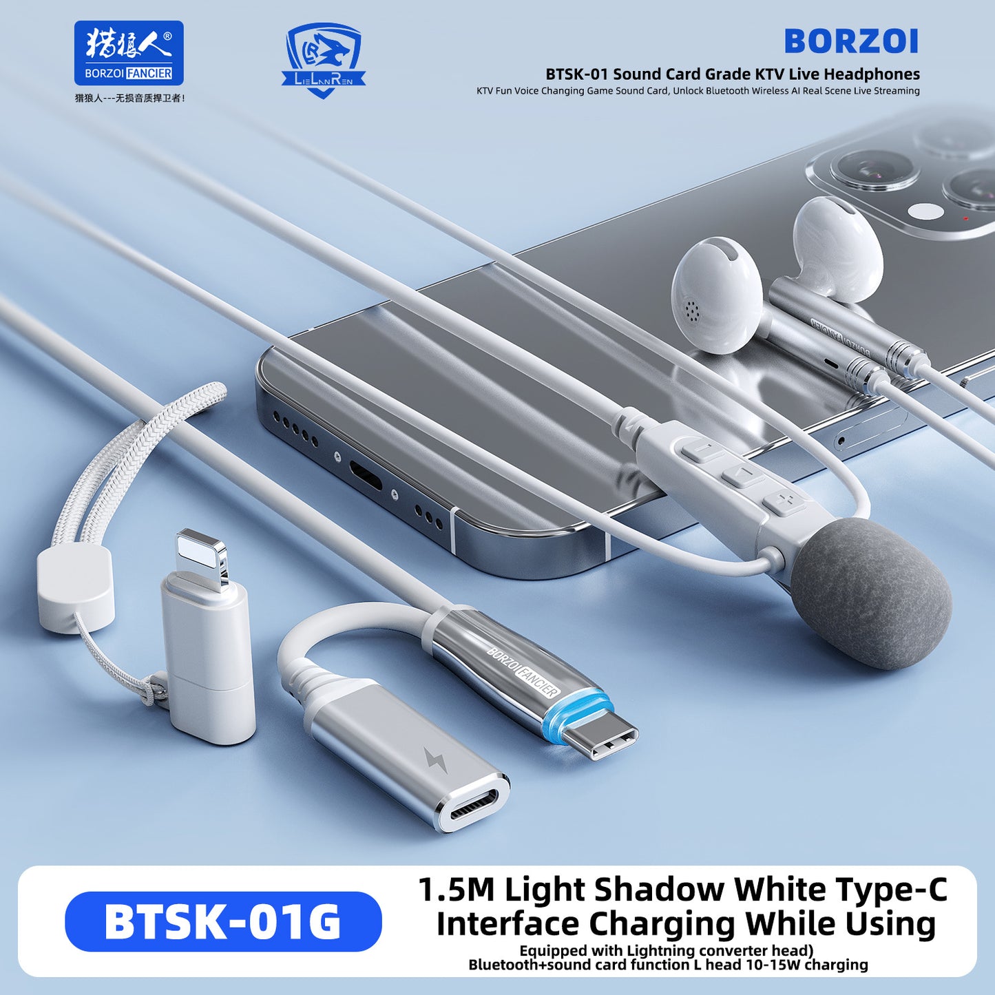New Professional k Song Live Broadcast Dedicated Sound Card Headset DSP Reverberation Gaming E-Sports Headset Real-Time Ear Return Headset
