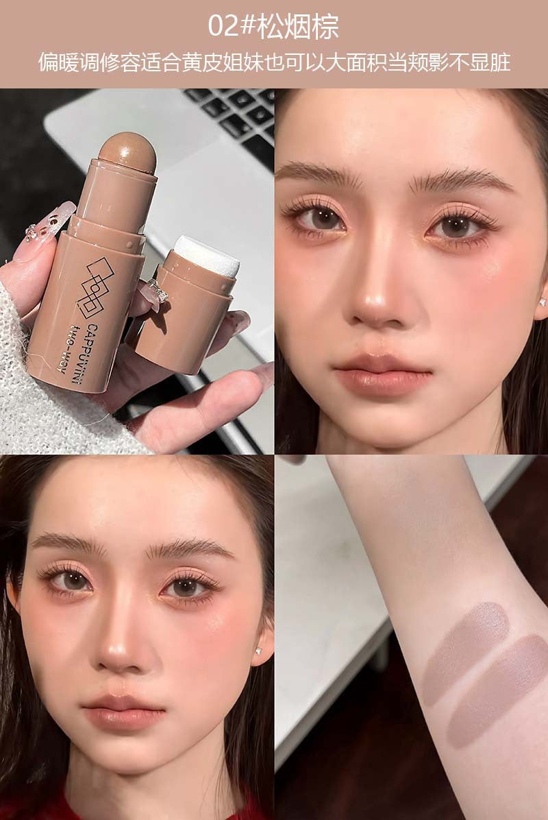 cappuvini Natural Moisturizing Contour Stick Smoothly Modify Three-Dimensional Contour Nose Shadow Hairline Contour Cream395