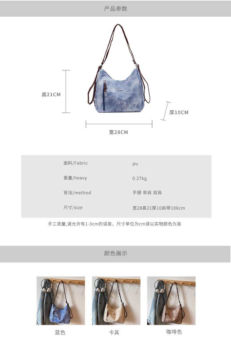 Melard Women's Bag2025New Crossbody Bag Winter Versatile High-End Feel Shoulder Bag Large Capacity Tote Bag