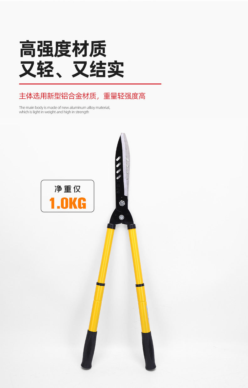 Gardening Scissors Telescopic Long Handle Garden Fruit Tree High Branch Hedge Shears Pruning Shears Lawn Shears SK5Effort-Saving Fence Shears