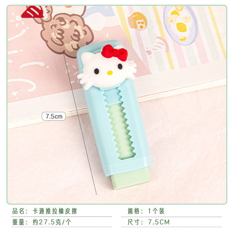 Sanrio Push-Pull Eraser Retractable Cartoon Eraser No Debris Student Back-to-School Season Learning Supplies Wholesale http://detail.1688.com/offer/829893494848.html