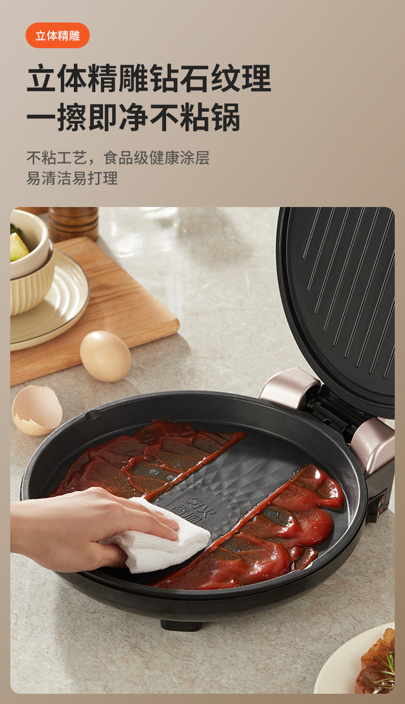 Joyoung Electric Griddle Breakfast Machine Household Deepened Baking Pan Frying Machine Double-Sided Heating Pancake Maker JK30-GK118